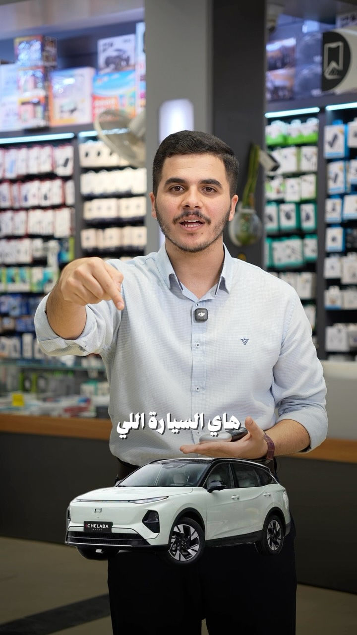 هواوي FreeBuds Neo • سحب سيارة • عزل ضوضاء