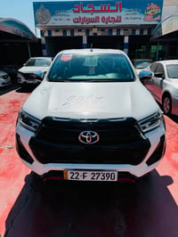 TRD • ٢٠٢٤ • النهروان