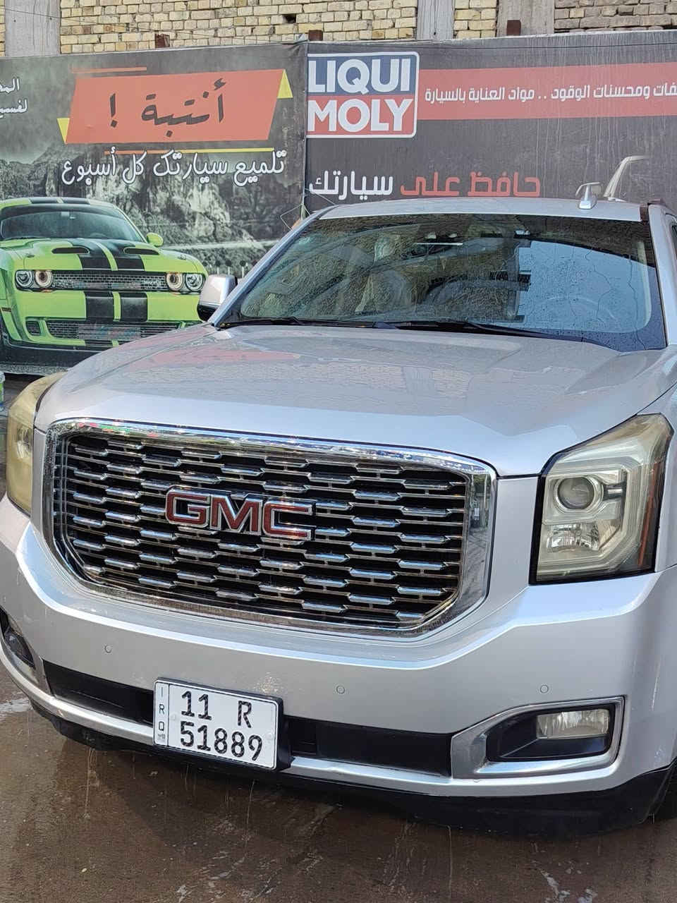 يوكن 2016 فول رقم بغداد دولي بسمي سلفري وارد أمريكي جاملغ وبنيد وبي رشات صبغ أثر جراد بس انا ابيع احزام مصبوغه كير محرك دواخل تبريد حداديه كل تمام سعرها 260 وبيها مجال واذا اكو مراوس مكان السياره البصره***********
