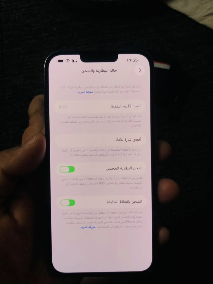 ١٣ برو ماكس ذاكرة ٥١٢ بطارية٨٨ مستعمل قليل وياه الكارتون بلادي ما مفتوح سعره ٨٠٠ ألف
للاستفسار واتساب او اتصال على الرقم
***********
