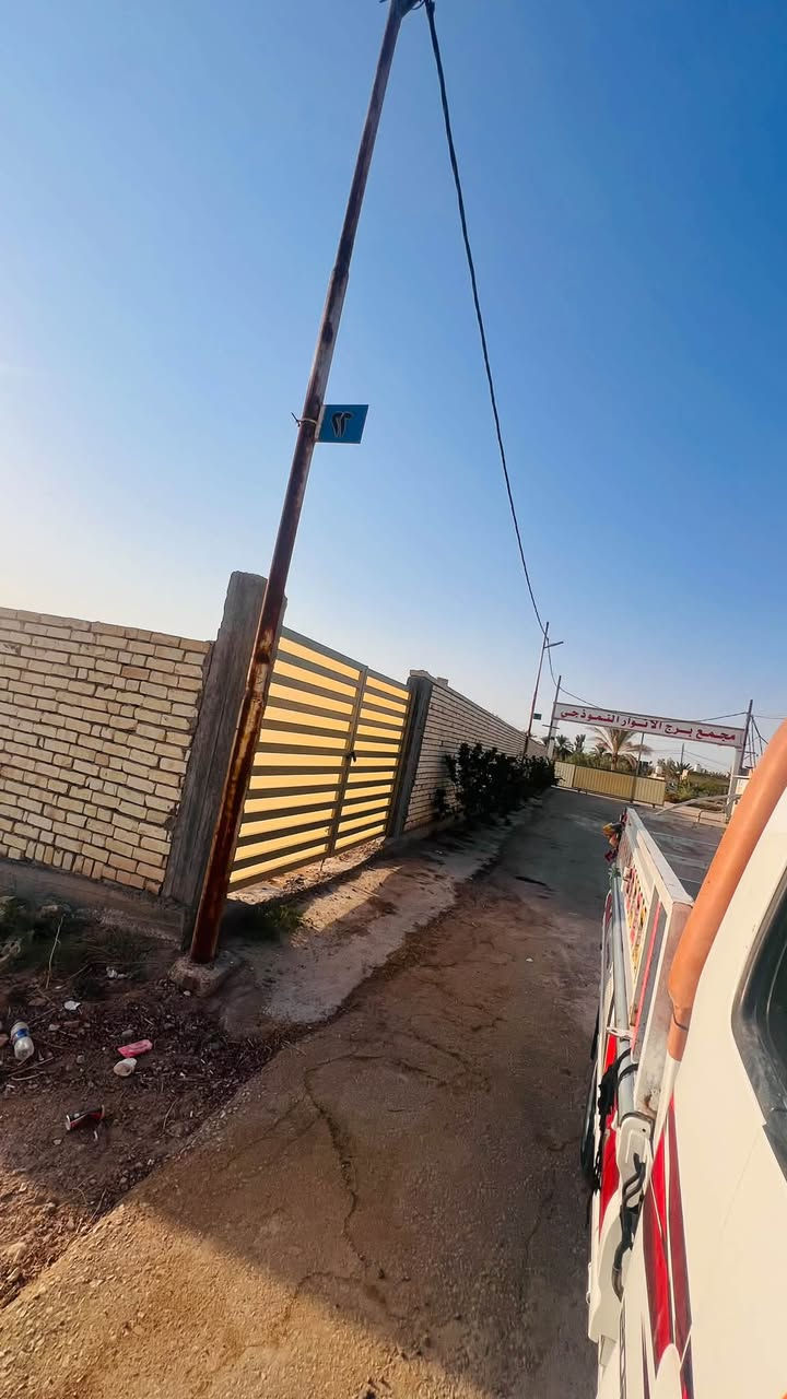 📍قطعة ارض طابو زراعي للبيع  مساحتها 140 متر  

📍موقعها كربلاء/الحسينيه/منطقة الامام عون(ع) / خلف معمل ميزو للعصير شويه لي كدام في مجمع برج الانوار النموذجي خدمات كامله تبليط يربط من شارع بغداد العام الى القطعه كله تبليط مع ماء الاساله والكهرباء خدمات كامله قطعه مرتبه او سعرها مناسب 
للتواصل :***********
