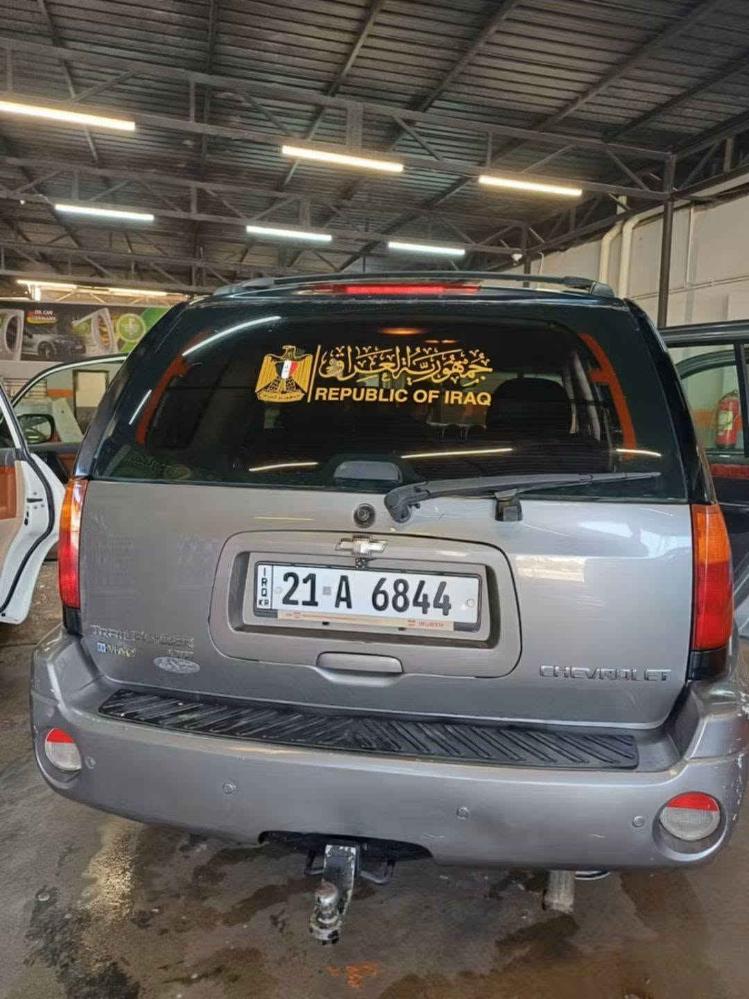 السلام عليكم 
للبيع والمراوس شوفرليت بلايزر  شكل الانفوي رقم سليمانية
خليجي ( شركه المنصور ) موديل 2008 فول مواصفات Ltz مكينه تاهو ( 5300 ) قطرة صبغ مابيها بلادية 
كشنات جلد وكهرباء
تبريد قطعتين تحكم بيانو
حساسات خلفيه 
داش كام
السياره مكفوله
كير مكينه تبريد مكفولات
للبيع ب ( 88 )$
مكاني ديالى بعقوبه
***********
