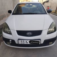 كيا ريو ٢٠٠٧ • محرك ١٫٦ VVT • جير عادي