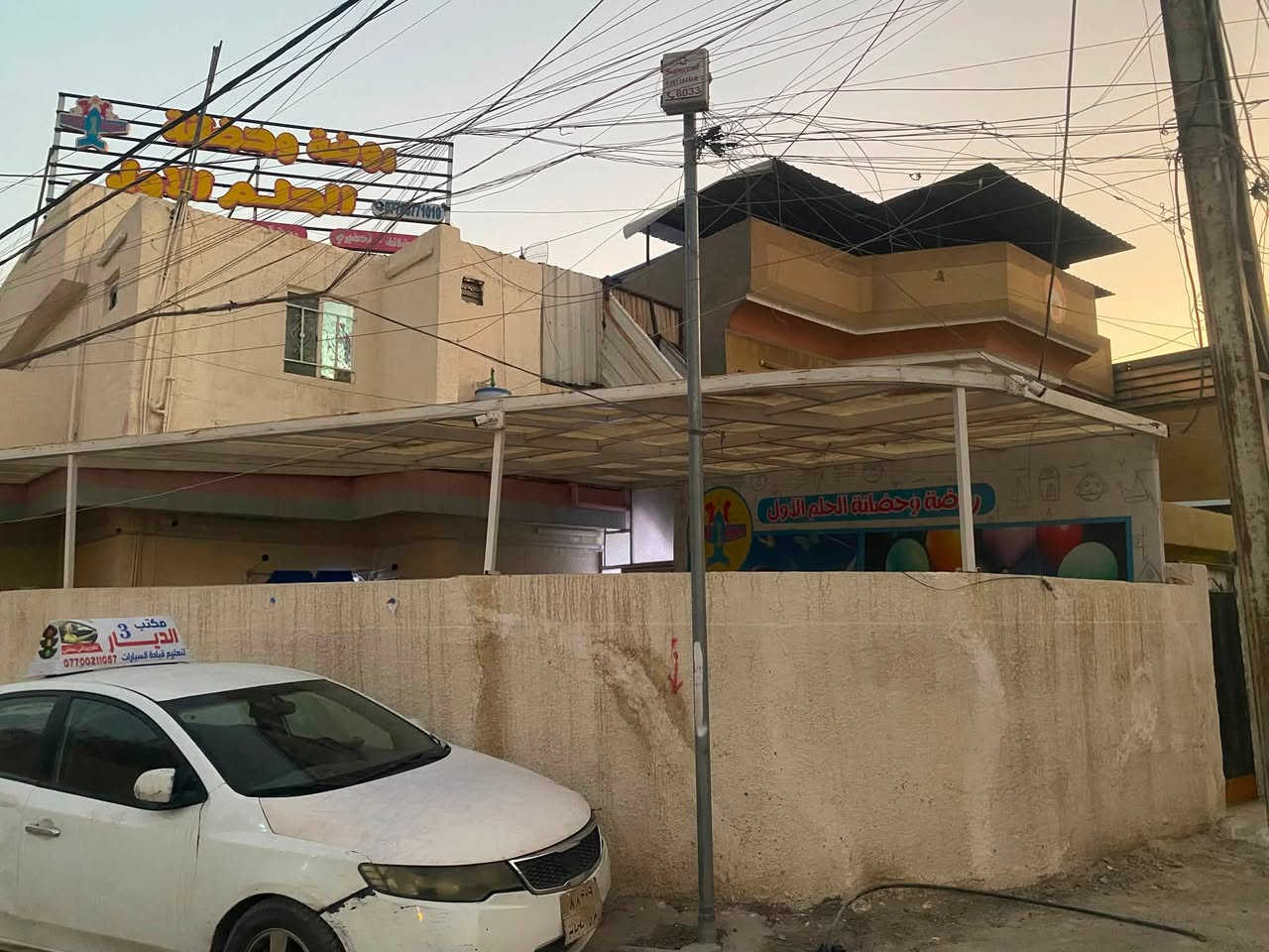 قطع من بيت  ركن 57 متر ونص حي جهاد الملحانيه على سريع حي العامل السعر 90 مليون استفسار ***********
