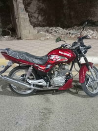 هيوشه نجمه • ٢٠١٨ • اوراق كامله