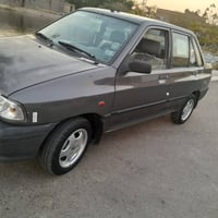 سايبا ٣٠١٢ كفاله عامه ماعدا جراد مكينه كير تبريد شواصي السعر ٤٠ ه/٠٧٧٢...