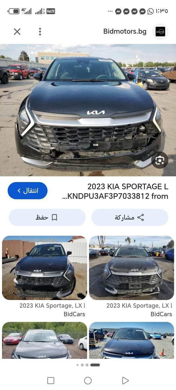 سبورتج 2023
وارد أمريكي حادث قبق جنطه وحالوب 

مكينه 2500
مكينه كير مكفولات

مواصفات نص فول 
تبريد قطعتين 
كامره 
تحكمات ستيرن جهتين
وضعيات قيادة 3
شاشه دجتل 
رقم بغداد انكليزي تحويل ثاني يوم
معروضة 155
عنوان بغداد شارع فلسطين 
*********** بغداد, العراق

نص مكتوب في الصور:
- Bidmotors.bg انتقال 2023 KIA SPORTAG ...KNDPU3AF3P7033812 fr حفظ مشاركة 2023 KIA Sportage, LX | BidCars 2023 KIA Sportag B
- Bidmotors.bg
- انتقال <
- 2023 KIA SPORTAGE L
- ...KNDPU3AF3P7033812 from
- حفظ
- مشاركة
- 2023 KIA Sportage, LX |
- BidCars
- ...KNDPU3AF3P7033812 | Bid
- 2025 KIA Sportage, LX |
- 2025 KIA Sportage, EX |
- BidCars 2023 KIA Sportage, LX | ...KNDPU3AF3P7033812 | Bid حفظ مشاركة 2025 KIA Sportage, EX | BidCars 2023 KIA Sportage, LX | BidCars