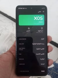 انفنكس نوت 30 • ذاكرة ٢٥٦ • رام ١٦