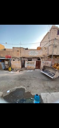 هدم • ١٠٠م • الجمهورية