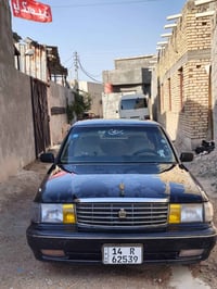 مديل ١٩٩٥ • طويل • رقم انكليزي