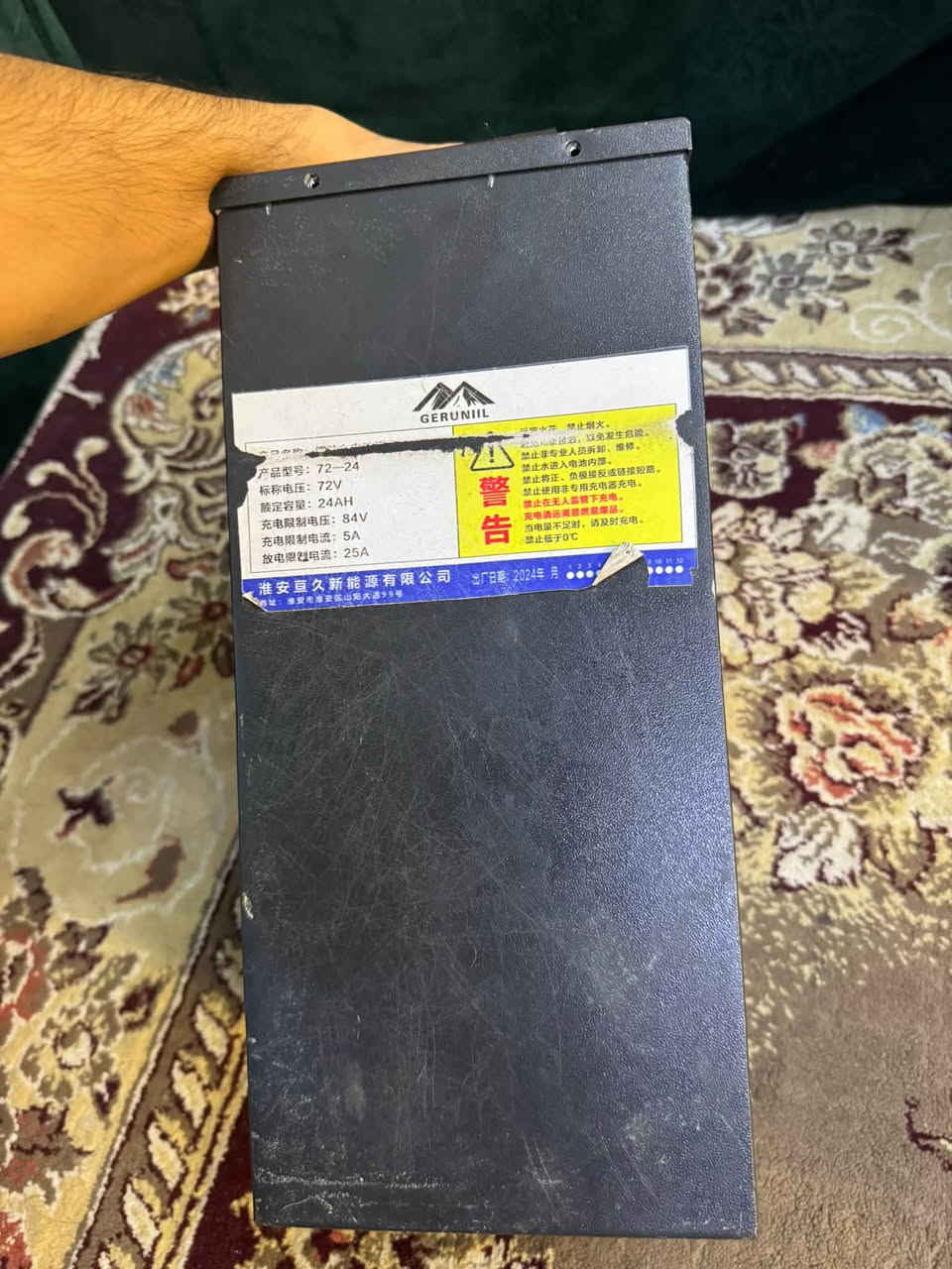 السلام عليكم بطاريه ليثيوم خلايه اصابع 72 فولت 24 امبير ترهم ع البيسكل الشحن السعر 250 وبيه مجال مكان كربلاء حي العباس شراي يتصل ***********
