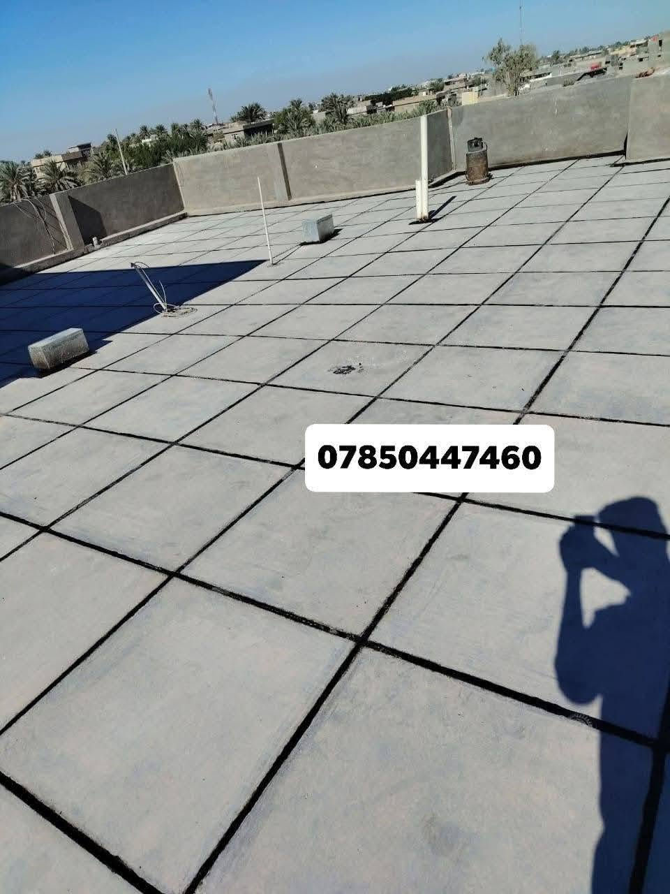 🔧 لتطبيك الشتايكر بالناصرية 🏠
☎️*********** (موجود واتساب)

🛠️ خدماتنا:

ترميم كافة السطوح 🧱

إعادة الماستك 🎯

💯 ما نستلم فلوس إلا إذا اقتنعت بالشغل
✅ ضمان.. جودة.. نوعية

ومن الله التوفيق 🌟

للتواصل: خاص أو على الرقم ☎️ ***********

نص مكتوب في الصور:
- ***********
- ***********