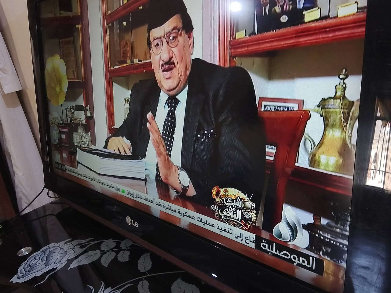 شرط الشغل حجم 32 السعر40الف
***********

