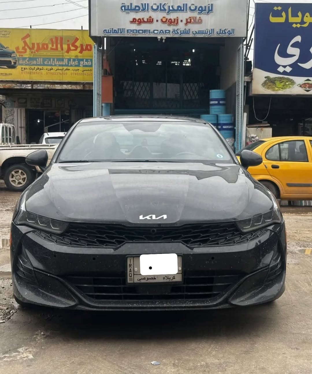 Kia k5
2022 امريكي

GTline

بانوراما

كشنات جلد 

كشن كهرباء

كشن تدفئه

ستيرن D رياضي

ستيرن تدفئه

رادارات 360

نقاط عمياء

دخول ذكي

بصمة ابواب

جنطه ذكيه

صور الحادث بالمنشور بس البنيد مبدل الشواصي مكفوله + هنا بالعراق نطخت عندي جاملغ خلفي عدلته ع البارد وصبغته

السياره كلشي على وضع الشركه

بس ابدل دهن اصلي وبانزين محسن كله 

ماشيه 63 الف ميل فقط

بيع او مراوس حسب القناعه 

سعرها 173$ بي مجال

للاستفسار ***********
