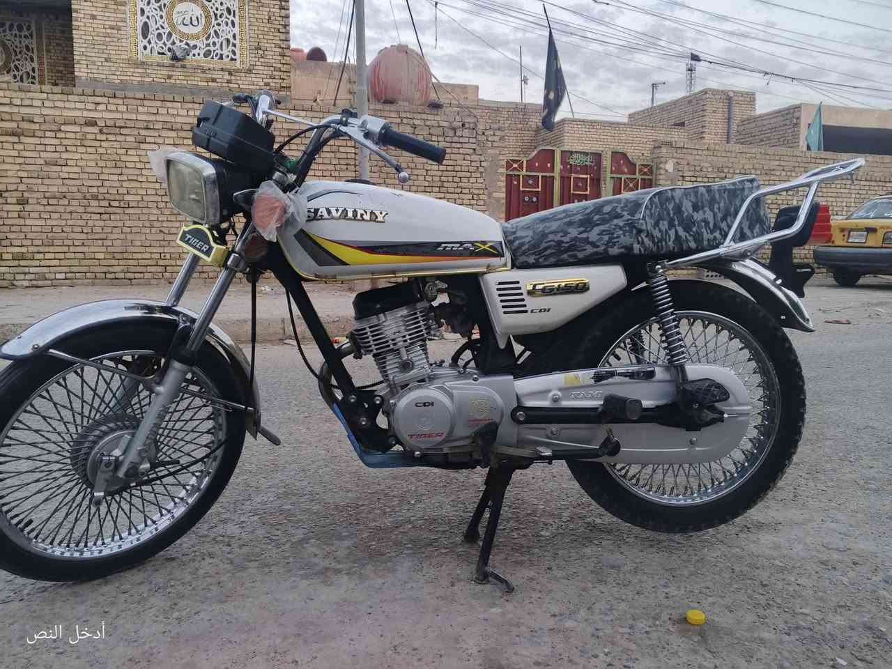 تايكر اربعه كير اوراق اصولي دراجه نضيفه عينه لايت هورن كله شغال السعر 600 وبيها مجال مكاني حي الوحده
واتساب***********
