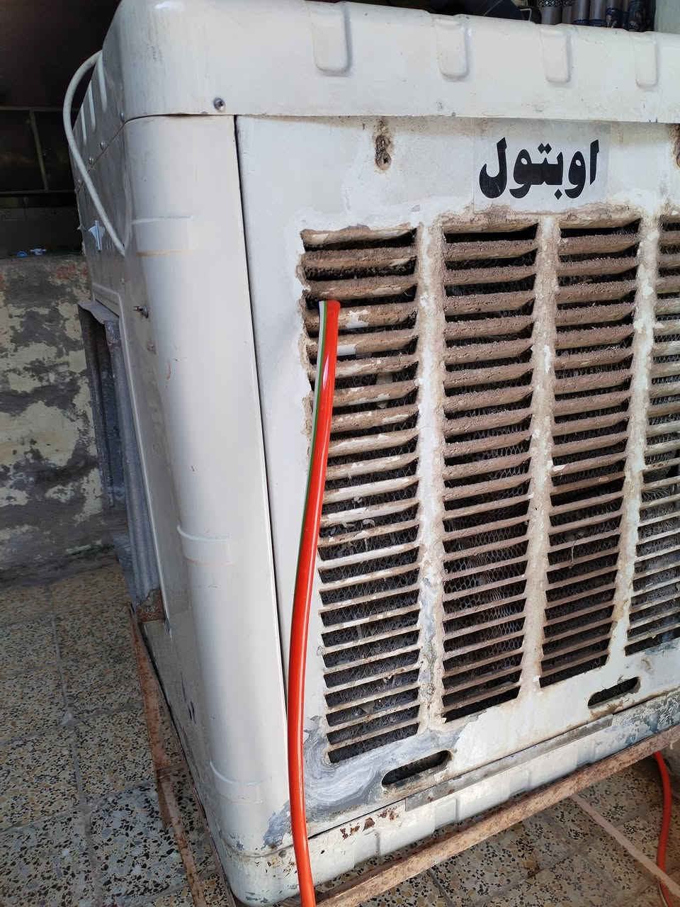 مبرده للبيع شرط هواء ثلج
شغاله ما بيهاي اي ضرر السعر 50 
الايمن الاصلاح الزراعي ***********
