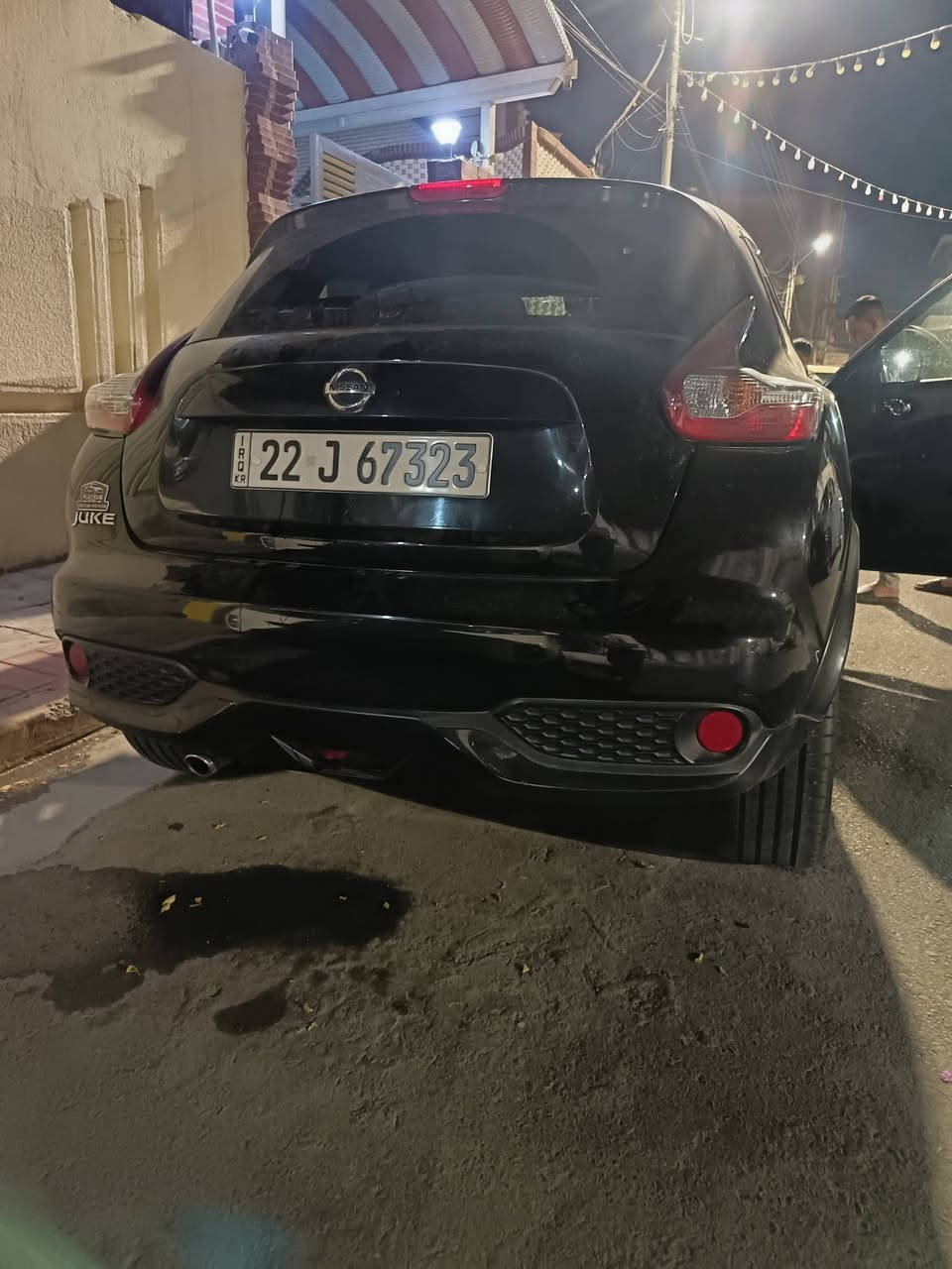 جوك فول • ٢٠١٨ • رقم اربيل