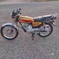 CG125 • ٢٠٢٢ • اوراق اصوليه