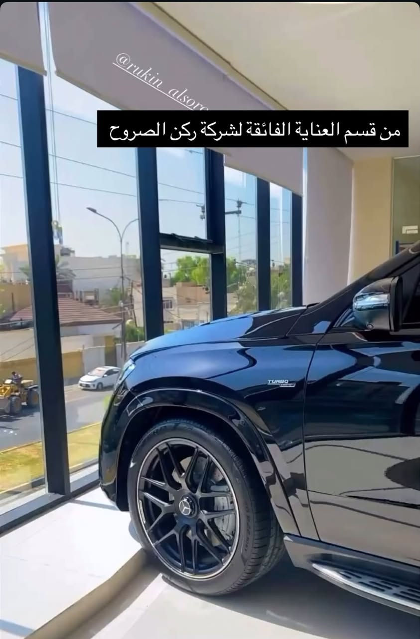 ركن الصروح • مرسيدس • صيانة وسمكرة