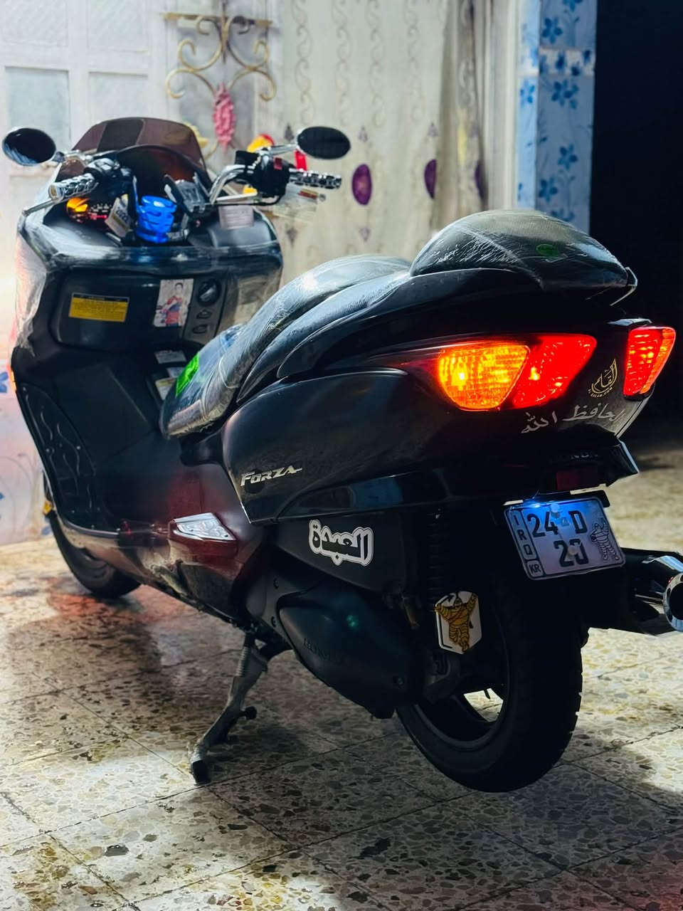 فورزه • ٢٠٠٨ • كفاله