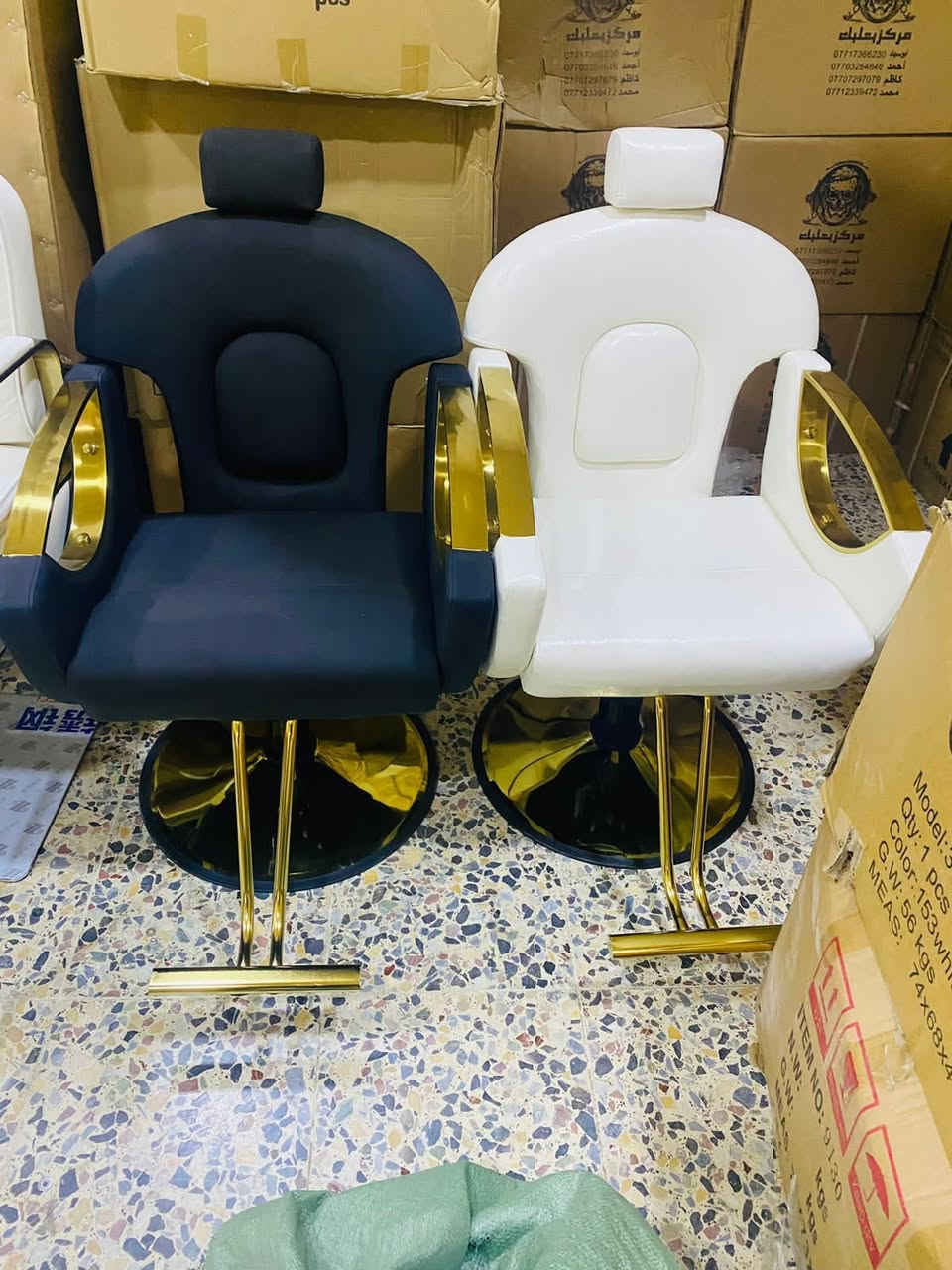 كراسي حلاقه نسائيه ورجالي 
توصيل لجميع المحافظات متوفر
