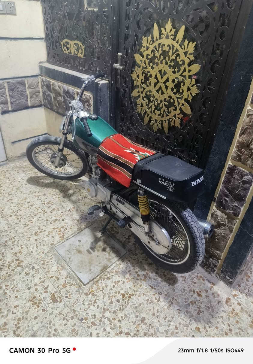 دراجه اربعه كير أوراق اسكنر مكان حي النداء السعر 450 وبيها مجال ***********
