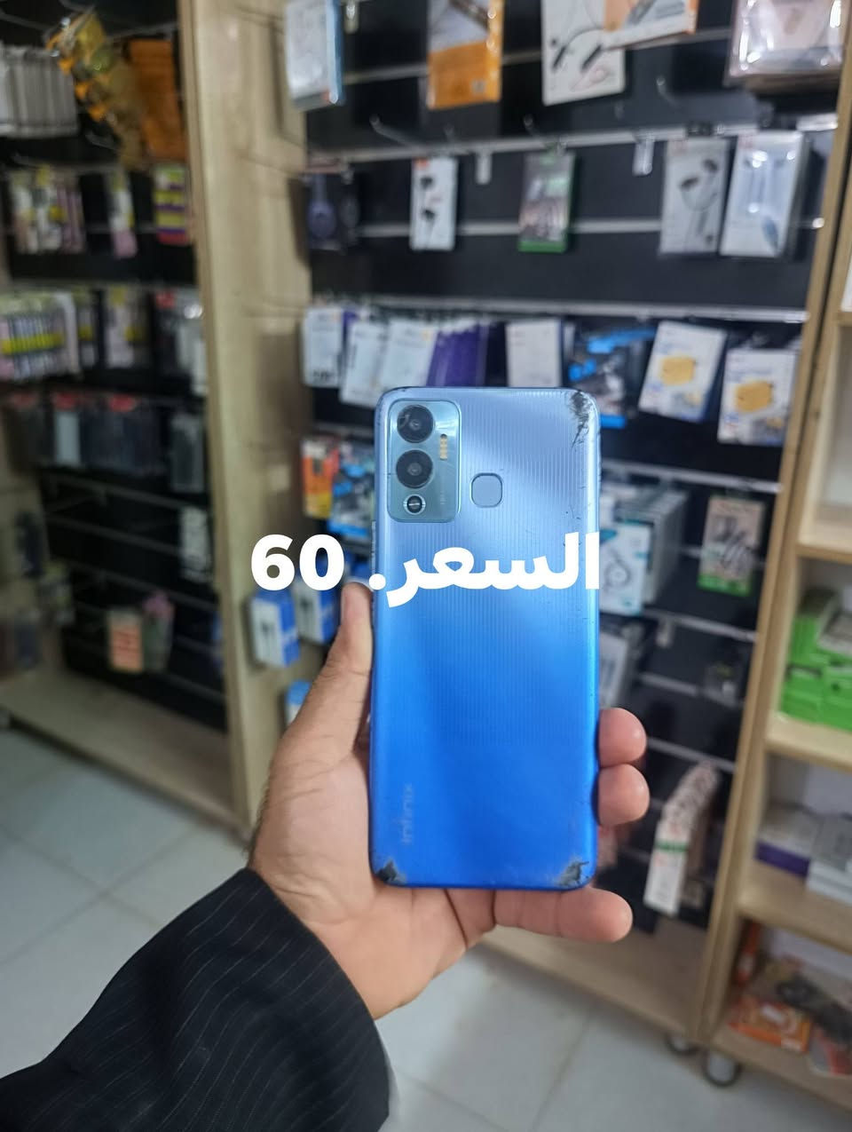 سامسونج • مستخدم • شاشة مكسورة