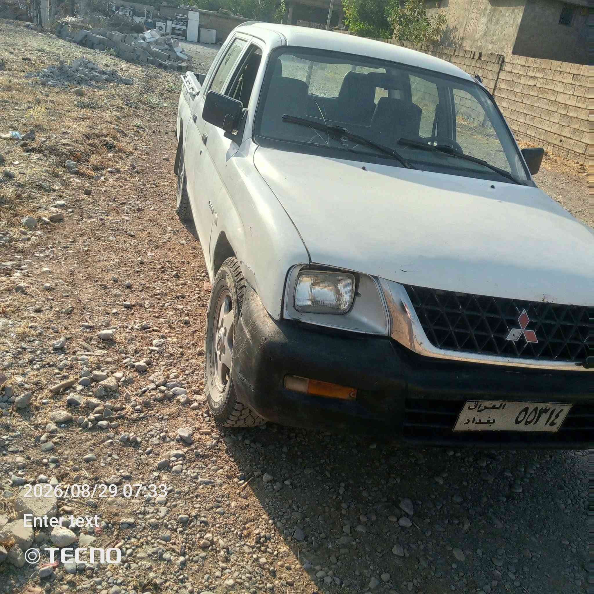مستەربۆشی‌2002ئاڕم کۆنی سلێمانی گێڕومەکینە بەشەرت ئاڕم کۆنی سلێمانی سعر40گەڵاومەجال غازوبەنزینە.ژ.م.***********
