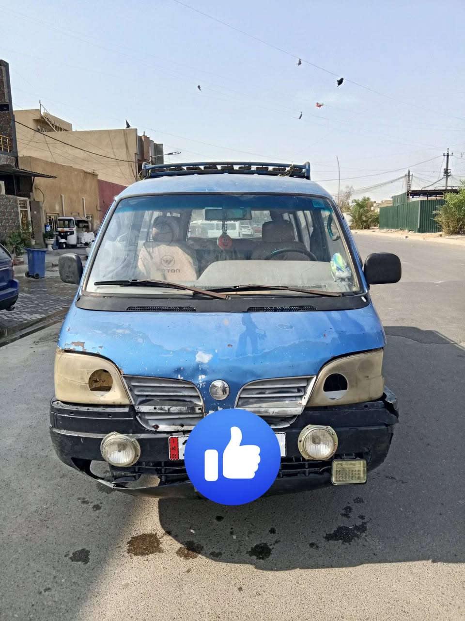 بولارسن • ٢٠٠٦ • باسمي