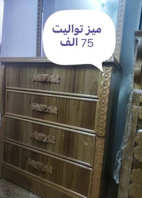 ميز تواليت • توصيل مجاني