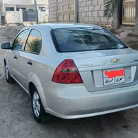 افيو ٢٠١٥ • خليجي • محرك مفتوح
