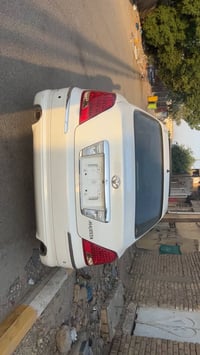 ماجستا • فول جلد • ناصريه