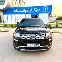 اكسبلورر فول • ٢٠١٨ • ٧ مقاعد