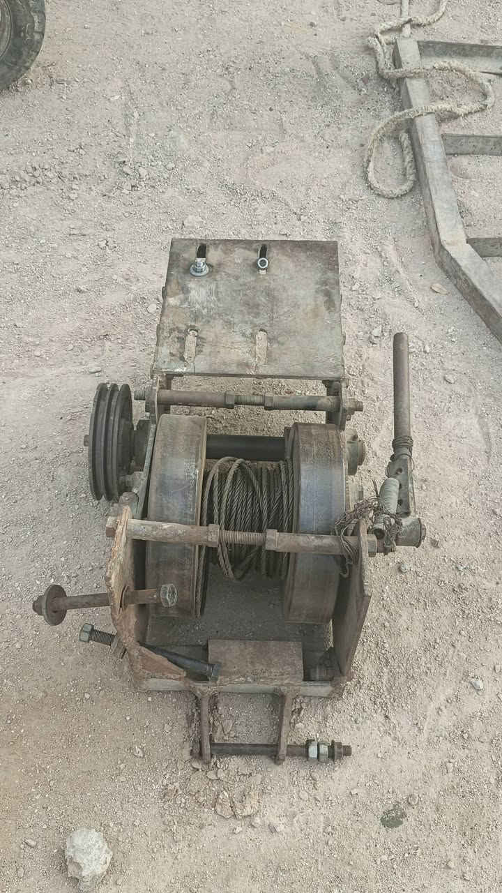 ونج • بدون عرباين