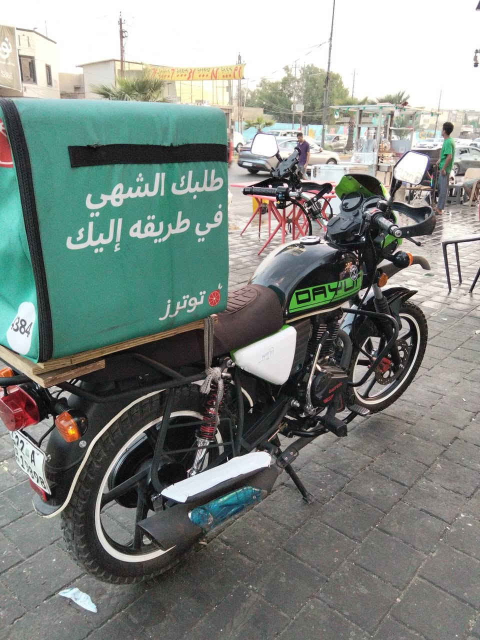 سلام عليكم دراجة دايوان جبلي مرقم اربيل موديل 2026

دارجه نضيفه كلشش واكف كيج ما مشي على ال14 الف اذاك ايوم نشلع قمجي دراجه مكينه مكفوله كلشي بيه مكفول بس فلاتر ما صالصنه طاكه يعني صوت بيه من تمشي صوت ناصي مو كلش قوي ما ياثر  وبيه شخوط ما كلبات بسيطه على كلشي  مكاني شعب نهايت فورتات سعره 2600 وبيه مجال ***********
