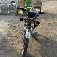 سونك • 2025 • شغال