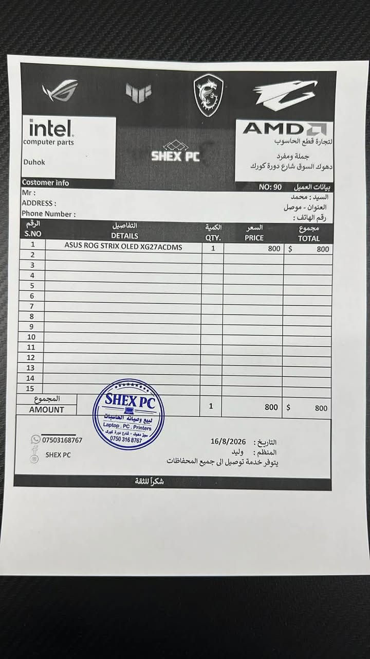 للبيع شاشة 
ASUS ROG STRIX XG27 ACDMS
2K/280HZ
سبب البيع الحجم غير مناسب 
جديد استخدام يوم واحد وصل الشراء موجود ب تاريخ يوم 18 

السعر 800$ 
ادفع سعر يرضي الله ابيعك 
وبسوك ماتلكها اقل من 1400
اخسر شي بال معقول 
توصيل متوفر عنواني موصل 
***********
