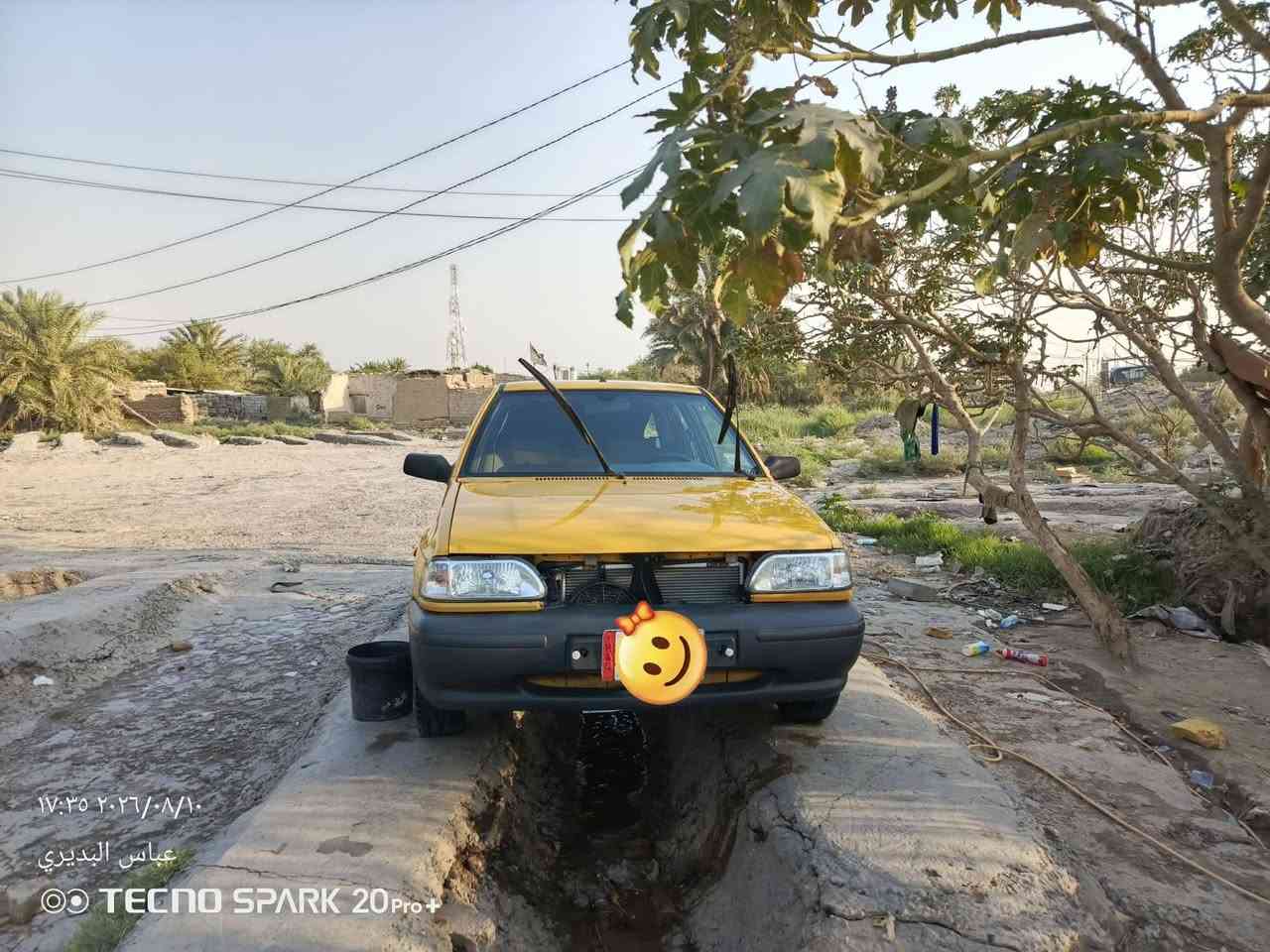 السلام عليكم سايبه البيع 2020 سياره نضيفه وجاهزه مكينه تبريد حداديه كله مكفوله السياره معروضه 45وبيه مجال الطيبين  اني مكلف بنشر هاذه رقم صاحب السياره *********** عباس البديري
