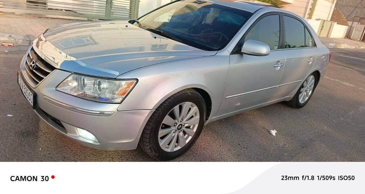 سوناتا موديل 2009 وارد امريكي رقم بغداد فووول موصفات سياره كفاله من الصبغ وتبديل السعر 118وبيه مجال لعنوان الفلوجه كورنيش رقم 📱 ***********، ***********

نص مكتوب في الصور:
- CAMON 30 23mm f/1.8 1/250s ISO50
- CAMON 30 23mm f/1.8 1/509s ISO50
- CAMON 30 23mm f/1.8 1/493s ISO52
- CAMON 30
- 23mm f/1.8 1/461s ISO52
- CAMON 30 23mm f/1.8 1/534s ISO50
- 23mm f/1.8 1/50s ISO237