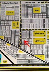 بالحبيليه الثانيه • قطعه ركن • ١٠×١٠