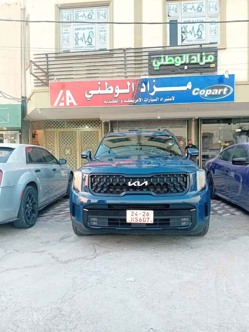 السلام عليكم 
للبیع

كيا تيلورايد موديل 2024 sx برستيج اكس برو فول مواصفات للاخير  

ماشية 40.000 ميل 

 1-  كيا تيلورايد فئه sx xpro prestige
2- محرك 6 سلندر 3800 
3-  ويل كب حجم 18 اطار نقشة خشنة  
4- كامرات 5 محيطية مراية داخلية كامرة 
5- داتاشو بالدشبول 
6- سقف اسود شامو كنتارا 
7- عداد المسافة الحال 
8- بصمة ابواب امامية  وبصمة تشغيل وتشغيل عن بعد
9- لايتات زينون عالي ناصي عدستين 
10-اشارة في المرايا الجانبية مع حساسات الاجتياز 
11- مصابيح ترحيب في مقابض الابواب + ترحيب بالمرايا 
12- رادار امامي تفاعلي للتوقف التلقائي امامي خلفي وجانبي 
13 - السيارة فتحتين سقف 
14-حساسات امامي خلفي
15-غرفة السيارة جلد نابا اسود نقشة خياط 
16-تحكم كهربائي متكامل لمقاعد  المقدمة 
17- المقاعد الامامية والخلفية تدفئة وتبريد  
18-شاشة دشبول كبيرة لمجموعة من الايعازات والضبط
19-بردات اصلية للابواب الخلفية 
20-مقاعد وسطية تطوى كهربائيا ويدوية الفتح 
21- انارة ليزرية محيطية متعددة الالوان لأنارة دواخل السيارة 
22-مرايا جانبية شفط كهرباء 
23- خاصية تحديد المسار والتنبيه عند الخروج من المسار 
24-المقعد الوسطي منفصل  VIP
25-تبريد السيارة 3 قطع 
26- تحكم ستيرن جهتين متعدد الايعازات 
27- وضعيات القيادة عدد 5 
28- تنبيه بالارتجاج في المقود عند الخروج من المسار او عند الرجوع 
29-كشن السائق مساج وذاكرة 
30 - جنطة كهرباء فتح واغلاق 
31- ستيرن تدفئة  
32- 5 وضعيات قيادة + 4x4
33- اوتو هولد + اوتو ستوب 
34- تحديد مسار الي + مثبت سرعة 
35- تبريد خلفي منفصل 
36- شاحن واير ليس 
37- منافذ شحن بالكشنات وبالخلف 
38- سستم صوت هارمن كاردن 
وباقي المواصفات بالسيارة الغنية عن التعريف 
السياره بدون ايرباك بدون شاصي بدون دواخل صور الحادث 
ورقم الشاصي مذكور بالصور
السياره كاتي تترقم اربيل 
اتحب انت اترقم او اني ارقملك
موقع السياره يغداد دوره
للتواصل ***********
