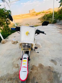 نامه برو • ٢٠٠ • موديل ٢٥