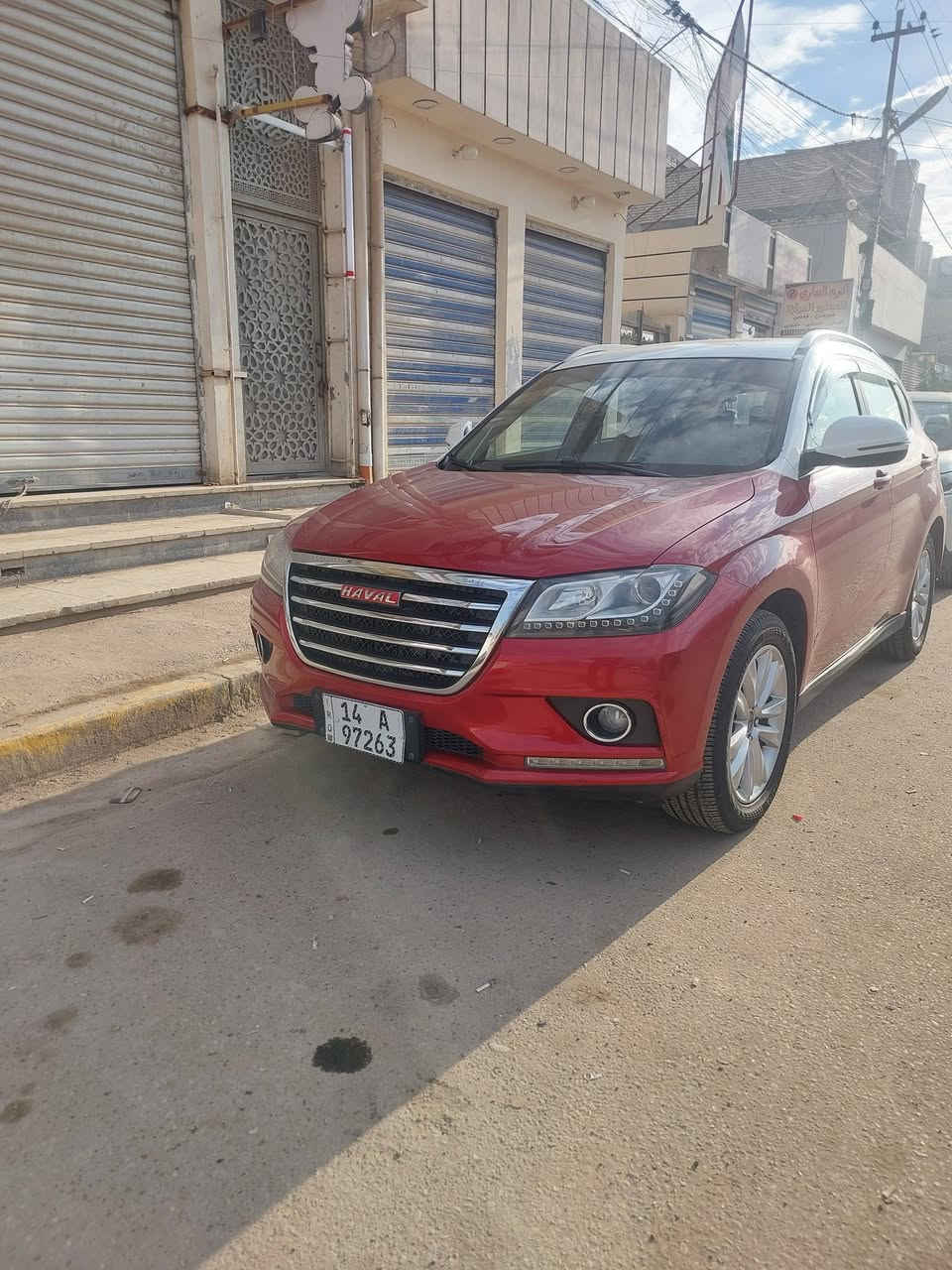 هافال • فول مواصفات • ٢٠١٦
