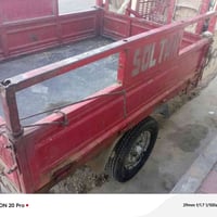 ستوته • موديل ٢٠١٩ • أوراق
