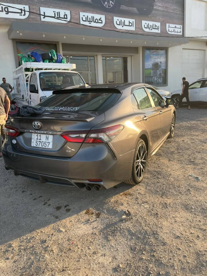 سلام عليكم ورحمه الله وبركاته. من رخصت الادمنيه
كامري أمريكي موديل 24 
ماشيه 35 
بغداد باسمي حادثه موضح بالصورفقط بارد بالبنيد معدل بدون صبغ بدون تبديل مكفوله من كل شي 
استفسار ***********او واتساب
