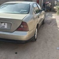 ابيكا • ٢٠٠٦ • رقم المثنى