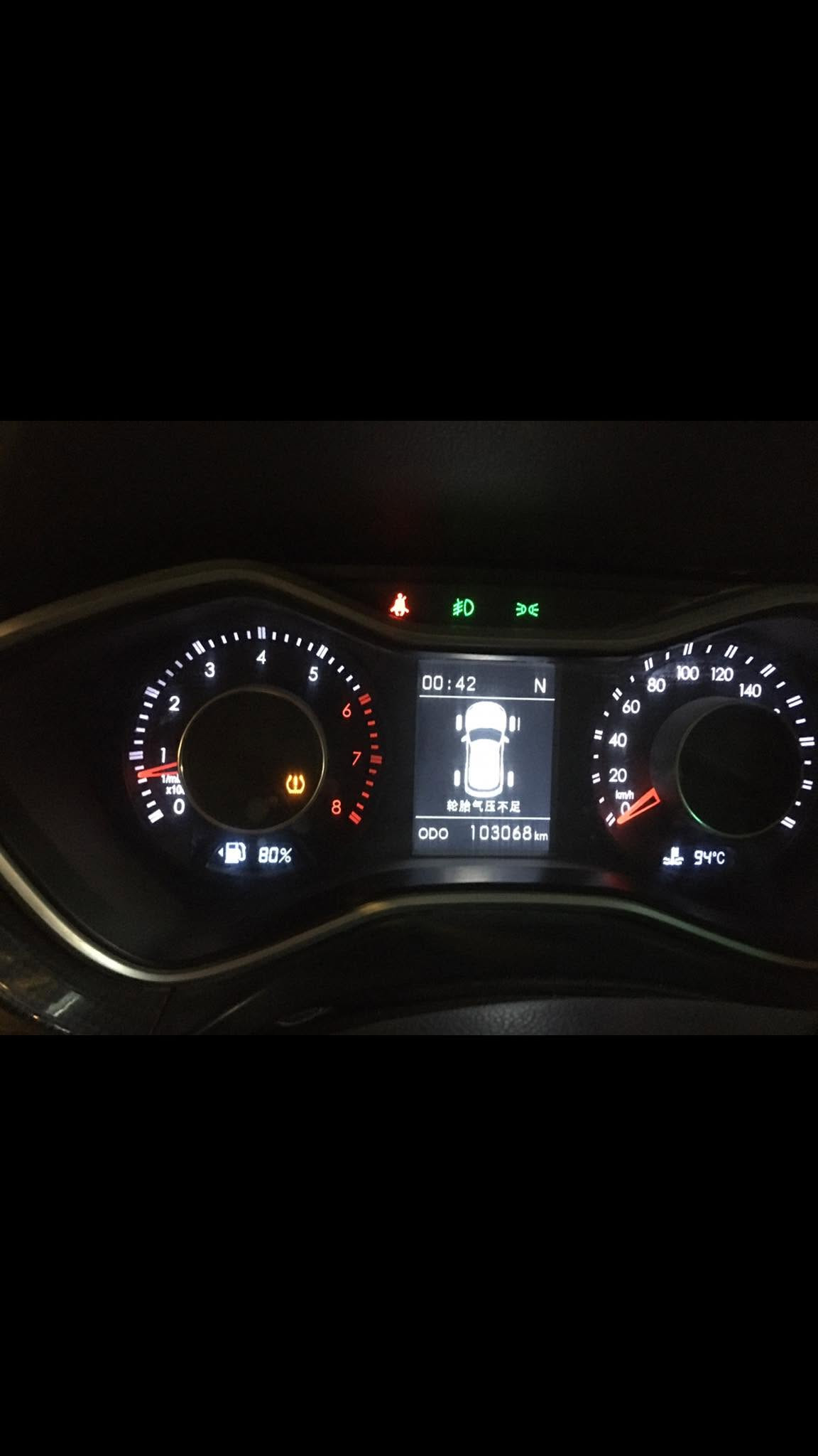 BAIC BJ20 • ٢٠٢٠ • ١٠٧ ألف كم