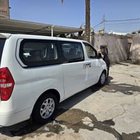 استاركس • 2008 • الديوانية