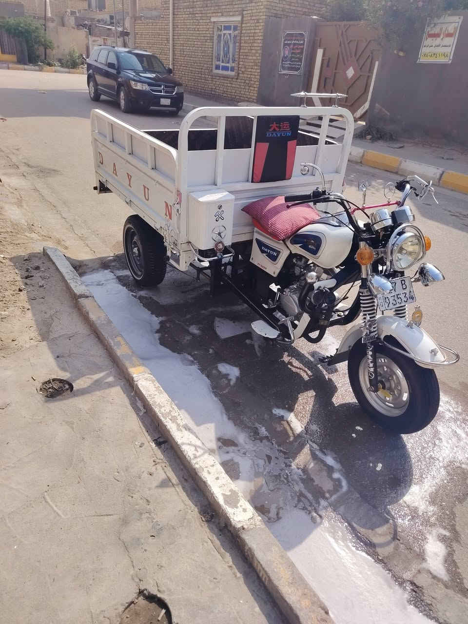 ستوته • ٢٠١٦ • مرقمه