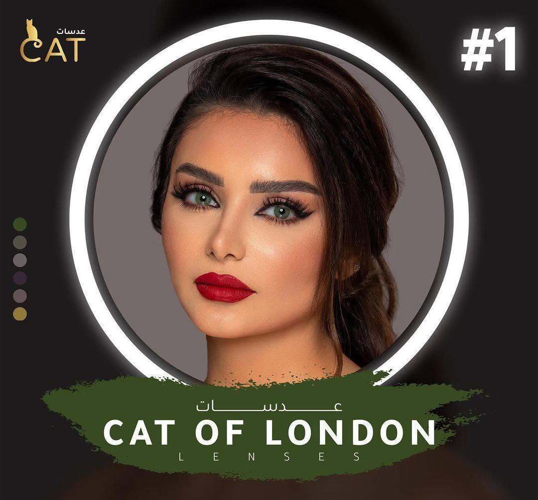 تكراررررر رجعت توفرت من جديد مجموعة عدسات كات اوف لندن 🇬🇧السنوية الاصليه.
اجمل عدسات جميلة ومريحة للعين متوفرة الوان مميزة وطبيعية🙊🙉... 
من مميزات العدسة 
🧡خفيفة ومريحة للعيون ،
💛مناسبة جداً للعيون الحساسة،
💚تسمح بمرور الاوكسجين.
متوفرة الوان مميزة وطبيعية🙊🙉... 
الاوان متوفره :
#001 Glossy Gat Green
#002 Vived Gat Blue
#003 Cat Silver
#004 Ash Gat Gray
#005 Diamond Gat Grey
#006 Gat Gold Light

السعر ٨ الاف
🚘يوجد خدمة توصيل لجميع محافظات العراق ٤ الاف🚘
الحجز عبره الخاص 
او الواتساب ***********

نص مكتوب في الصور:
- Glossy Cat Green #001 Cat Silver #003 Cat Gold Light #006 Ash Cat Gray #004 Vived Cat Blue #002 Diamond Cat Gray #005 CAT Cat Of London Lenses
- عدسات CAT #2 عدسات CAT OF LONDON L E N S E S
- عدسات CAT CAT OF LONDON LENSES #5
- #004 Ash Cat Gray UV SOFT CONTACT LENSES
- CAT OF LONDON #1 CAT OF LONDON #2 CAT OF LONDON #3 CAT OF LONDON #4 CAT OF LONDON #6 CAT OF LONDON #5 CAT OF LONDON عدسات
- CAT عدسات
- #3
- ع د س ا ت
- CAT OF LONDON
- L E N S E S
- عدسات CAT CAT OF LONDON L E N S E S #6
- عدسات CAT #1 CAT OF LONDON LENSES